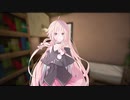 生きるのに疲れてどうしようもないあなたに【ceVIO劇場】