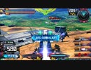 履物のEXVS2XB　34足目　エクシア君？！