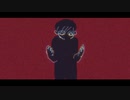 るーざが『気持ち悪い』を歌ってみた