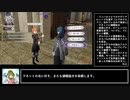 ファイアーエムブレム風花雪月　銀雪の章　ルナクラRTA(全加入/全生存) 8:09:28　part4
