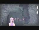 【モンハンライズ】Part4 ウルクスス戦【新人Vtuber】