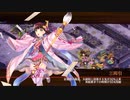 【城プロ】真・武神降臨！明智光秀 超難 3戦功同時