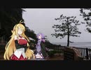 [VOICEROID車載] ちょっとそこまで 北陸の旅 [ゆかマキきず車載]