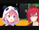 【VTuber最強運動会】笹木＆アンジュ、チーム呼び上げ時の反応