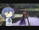 【CeVIO写真】息抜きスナップショット＿35枚目【チョウトンボの羽化】