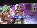 【WLW】凡骨inワンダーランド　その722 シレネッタ