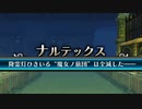 攻略してきてくださああああああーい！！ part 6【ガレリアの地下迷宮と魔女の旅団】