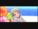 【デレステMV】いとしーさー♥【GIRLS BE NEXT STEP with 乃々】