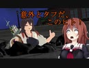 【MMD艦これ】 午後の白露型　その45【紙芝居】
