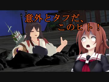 【MMD艦これ】 午後の白露型　その45【紙芝居】