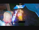 【フォートナイト】 シーズン７ 今シーズン初VR