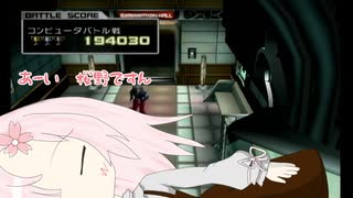 【カスタムロボ バトルレボリューション】【ボイスロイド実況】激闘編　報告