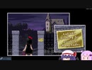 〈They Bleed Pixels〉レミリアお嬢様頑張る〈ゆっくり実況〉01