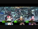 【BBPS4】善良な支援を目指して！　其の83