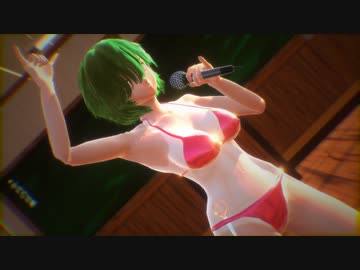 【第13回東方ニコ童祭】夕焼け幽香さん