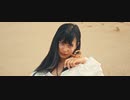 Kero Kero Bonito - When the Fires Come