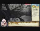 バイオハザードヴィレッジ 最高難易度(VoS) RTA New Game 2:27:17 Part:3/5