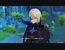 原神　初見プレイ　パート268
