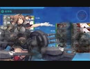 【艦これ 2021春 】E5.第二次ルンガ沖夜戦  - ギミック（UマスA勝利以上）２回目【激突！ルンガ沖夜戦】
