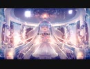 みらいのとびら／初音ミク【オリジナル】