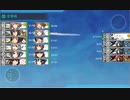 【艦これ 2021春 】E5.第二次ルンガ沖夜戦  - ギミック（UマスA勝利以上）【激突！ルンガ沖夜戦】
