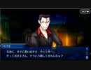 無課金初期勢のFGO　妖精円卓領域　アヴァロン・ル・フェ編　part17