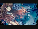 【動画師一周年記念】とても素敵な六月でした / びばりこ【オリジナルMV】