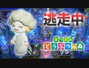【あつ森】逃走中を森でやってみた 大量彫刻編 inいとしさとせつなさ島【実況】あつまれどうぶつの森