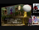 【実況】ポケモンコロシアム part4