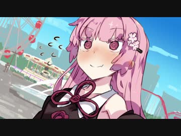 【一応R-18】放課後少女ー琴葉茜の憧憬（導入）