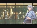 【人力SideM】君は誰の為にも願う人【第2回アイマス人力歌謡祭】