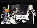 【すばらしきこのせかい】気になってたけどやってないゲームをやろう【Part39】