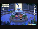 人生初の「あつまれ どうぶつの森」をまったりプレイ（2日目 パート4）【#ゲーム実況・ピヨ / Animal Crossing New Horizons】