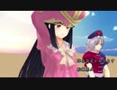 ss.340「おみやげ」