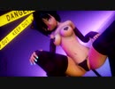 [MMD] Kaat v2 APHRODITE