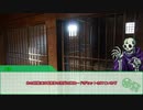 【ボイロTRPG】シノビガミ「歪められた復讐の行方」【仮想リプレイ】part4