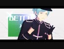 【MMDあんスタ】GETCHA!【流星隊】