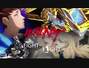 【MAD】機動戦士ガンダムNT Fight or Flight　