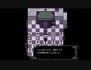 【復讐代行会社】DEAD END CORPORATION　実況part５