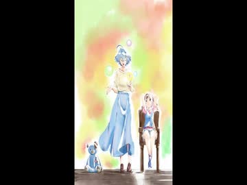 「Vivy -Fluorite Eye's Song-」 Fluorite Eye's Song　八木海莉