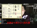 #七原くん 20191230(29深夜)「深夜の鬱原くん」4/12 米有HD版(未来の七原コラ「七爺おはよー」,七原浩平姓名判断,爆弾岩,前給サイトで前給利用照会ほか,2019最後の鬱原)