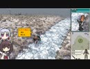 【VOICEROID実況】イタコvsゾンビ　3体目【Survivalist Invisible Strain】