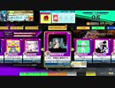 【CHUNITHM】こちら、幸福安心委員会です。(MASTER) LV13【機神の暴走】
