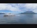 ある日の桜島（その２７８）＜新港の突堤から行き交う船たち（遊覧船・高速船・漁船・水上バイク・海上保安庁巡視艇）を眺めた＞