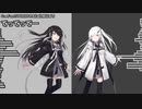 【AllialとMillialで】てってってー【頑張って歌わせてみた】