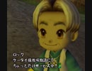 【ゆっくり】色々と好き勝手に牧場物語ワンダフルライフを楽しみ尽くしたい　その83