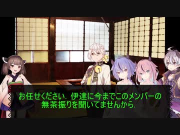 ゆるゆるクトルゥフ会part1