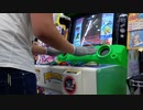【pop'n music】グリーニング / Greening(EX) プレイ動画