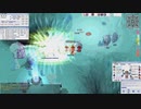 【ＲＯ】サベージ【日記帳３２】