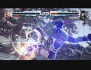 鉄拳